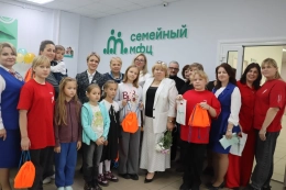 Cемейный МФЦ-место встречи семьи и государства!