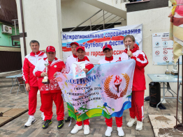 «МАЛЫЕ ГОРОДА РОССИИ 2025»