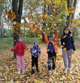 "ОСЕННИЕ ФАНТАЗИИ"