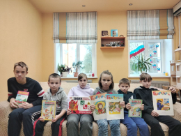 Гражданская оборона