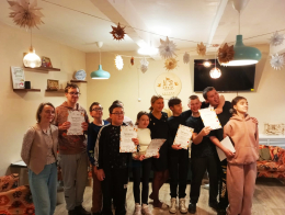 Пиццамейкер