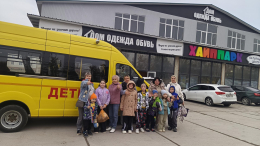 Прыгни выше