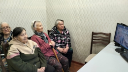 Незабываемый подарок пожилым людям в День пожилого человека