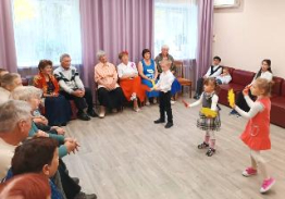 Мы славим возраст золотой