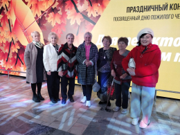 Яркий концерт к Дню пожилого человека