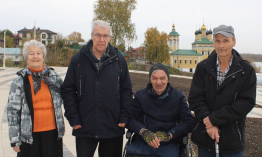 Осень - время уютных экскурсий