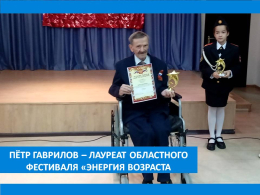 ПОЗДРАВЛЯЕМ С ХОРОШИМ РЕЗУЛЬТАТОМ!