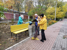 Городской субботник