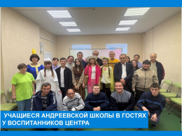 Тёплый осенний концерт