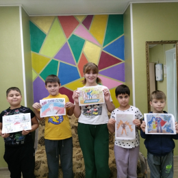 "Мой папа - супер герой"