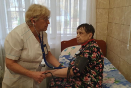 Забота о здоровье