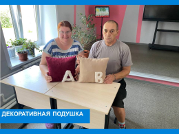Добрые руки творят чудеса!