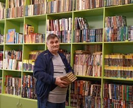 Книжный доктор