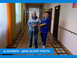 МИР ГЛАЗАМИ ДУШИ 