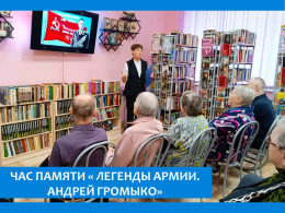 ОТ КРАСНОАРМЕЙЦА  ДО МАРШАЛА