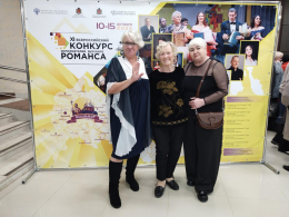 Яркий и грандиозный праздник музыки и поэзии в филармонии
