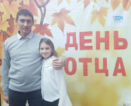 «Мой папа – социальный работник!»