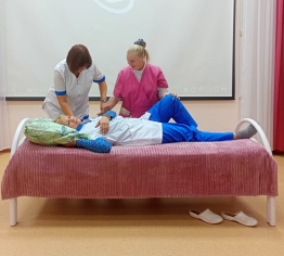 Школа ухода