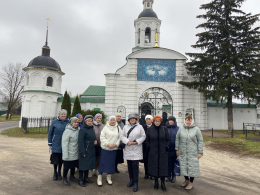 Осенняя поездка по святым местам Осенняя поездка по святым местам