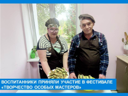 Праздничные бутерброды от наших талантливых воспитанников!