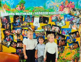 Тепло сердец и сила дружбы на сцене и в жизни