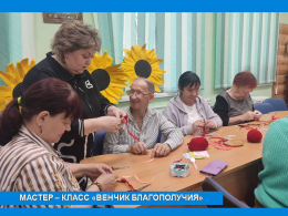 ВРЕМЯ ЖИТЬ ПО-ТВОРЧЕСКИ  ВРЕМЯ ЖИТЬ ПО-ТВОРЧЕСКИ