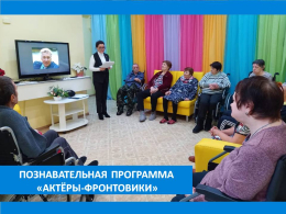 ОТДАВАЯ ДАНЬ ПАМЯТИ ОТДАВАЯ ДАНЬ ПАМЯТИ
