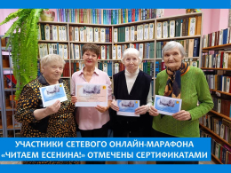 ПРИНИМАЕМ УЧАСТИЕ И ПОЛУЧАЕМ НАГРАДЫ! ПРИНИМАЕМ УЧАСТИЕ И ПОЛУЧАЕМ НАГРАДЫ!