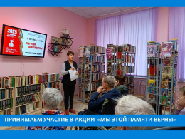 ИСТОРИЧЕСКИЙ ХРОНОГРАФ ИСТОРИЧЕСКИЙ ХРОНОГРАФ