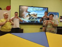 Познавательное мероприятие – «День автомобилиста» Познавательное мероприятие – «День автомобилиста»