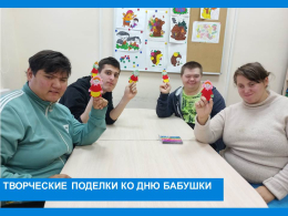 Тепло рук и доброта сердца Тепло рук и доброта сердца