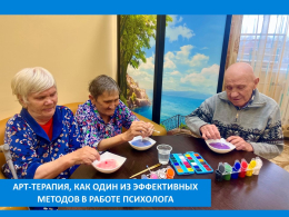 РИСУНОК НА КРАХМАЛЕ    РИСУНОК НА КРАХМАЛЕ