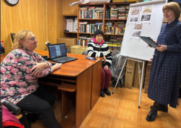 Родной военный город