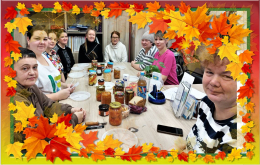 «Заготовки для сытной зимовки»