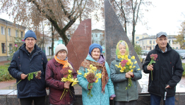 День памяти жертв политических репрессий