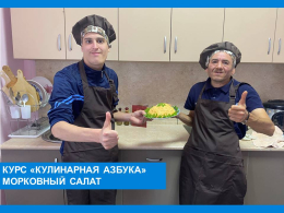 Время творить и пробовать!  Время творить и пробовать!