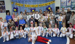 От сердца к сердцу