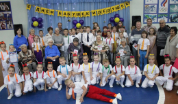 От сердца к сердцу