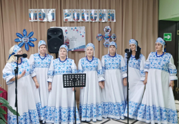 ДЕНЬ НАРОДНОГО ЕДИНСТВА