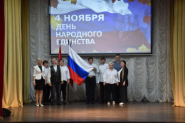 «Мой дом - Россия!»