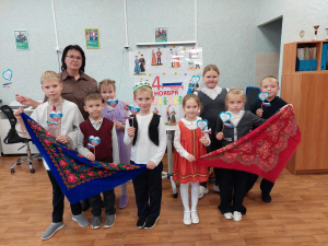 4 ноября отмечается День народного единства