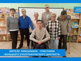 ЮБИЛЕЙНАЯ ПРОСВЕТИТЕЛЬСКАЯ АКЦИЯ!