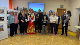 «Под небом единым»