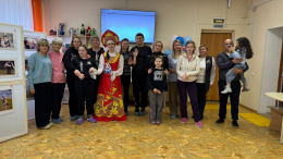 «Под небом единым»