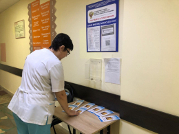 Информационная акция «Мама, сохрани мне жизнь»