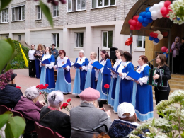 Хор "Надежда"лауреаты II степени