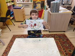 Занятие с психологом"Фантазии в круге"