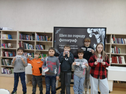 "День рассматривания старых фотографий"