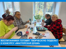 Котики от ребят Тюрмеровского учебного центра