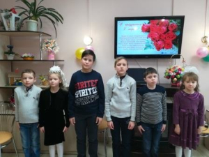 Есть в марте день особый